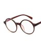 Retro Neutral Glasses Frame Glasses Retro Glasses