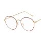 Retro Neutral Glasses Frame Glasses Retro Glasses Clear Lens Glasses