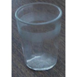 Small pressed glass, home Cup