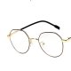 Retro Neutral Glasses Frame Glasses Retro Glasses Clear Lens Glasses