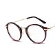 Retro Unisex Glasses Frame Glasses Retro Glasses Clear Lens Glasses