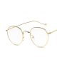 Retro Neutral Glasses Frame Glasses Retro Glasses