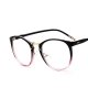 Retro Neutral Glasses Frame Glasses Retro Glasses Clear Lens Glasses