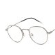 Casual Unisex Glasses Frame Glasses Casual Glasses Clear Lens Glasses