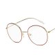 Casual neutral glasses frame glasses casual glasses clear lens glasses