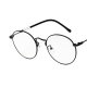 Retro Neutral Glasses Frame Glasses Retro Glasses