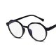 Casual neutral glasses frame glasses casual glasses clear lens glasses