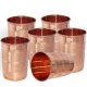 Handmade pure copper glass flat bottom cup, 10 ounces