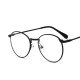 Casual neutral glasses frame glasses casual glasses clear lens glasses