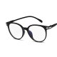 Retro Neutral Glasses Frame Glasses Retro Glasses