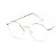 Retro Unisex Glasses Frame Glasses Retro Glasses