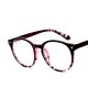 Retro Unisex Glasses Frame Glasses Retro Glasses