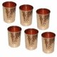 300 ml of healthy copper drinking cup mug