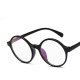 Casual Unisex Glasses Frame Glasses Casual Glasses