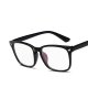 Retro Unisex Glasses Frame Glasses Retro Glasses