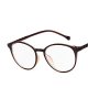 Casual Unisex Glasses Frame Glasses Casual Glasses Clear Lens Glasses