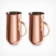 Copper beer glass, large handle