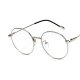 Casual neutral glasses frame glasses casual glasses clear lens glasses