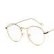 Retro Neutral Glasses Frame Glasses Retro Glasses Clear Lens Glasses