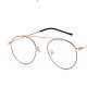 Casual Unisex Glasses Frame Glasses Casual Glasses Clear Lens Glasses