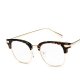 Retro Neutral Glasses Frame Glasses Retro Glasses Clear Lens Glasses