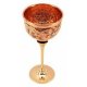 Copper wine glass high-altitude cup embossed wine set, 290 ml, brown