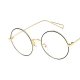 Casual neutral glasses frame glasses casual glasses clear lens glasses