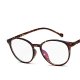 Casual neutral glasses frame glasses casual glasses clear lens glasses