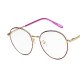 Retro Unisex Glasses Frame Glasses Retro Glasses