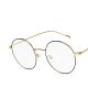 Retro Unisex Glasses Frame Glasses Retro Glasses