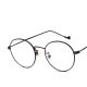 Retro Neutral Glasses Frame Glasses Retro Glasses Clear Lens Glasses