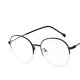 Retro Neutral Glasses Frame Glasses Retro Glasses