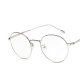 Casual neutral glasses frame glasses casual glasses clear lens glasses