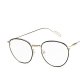 Retro Neutral Glasses Frame Glasses Retro Glasses Clear Lens Glasses