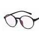 Casual neutral glasses frame glasses casual glasses clear lens glasses