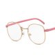 Retro Neutral Glasses Frame Glasses Retro Glasses