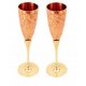 Copper brass champagne glass 150 Ml bar restaurant tableware