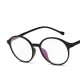 Casual neutral glasses frame glasses casual glasses clear lens glasses