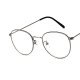 Casual Unisex Glasses Frame Glasses Casual Glasses Clear Lens Glasses