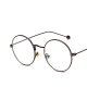 Retro Neutral Glasses Frame Glasses Retro Glasses