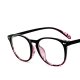 Casual Unisex Glasses Frame Glasses Casual Glasses Clear Lens Glasses