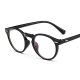 Casual Unisex Glasses Frame Glasses Casual Glasses