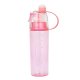 Exercise bike spray water bottle leak-proof cups gym beach