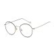 Retro Unisex Glasses Frame Glasses Retro Glasses Clear Lens Glasses