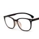 Casual neutral glasses frame glasses casual glasses clear lens glasses