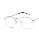 Retro Neutral Glasses Frame Glasses Retro Glasses Clear Lens Glasses