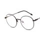 Retro Neutral Glasses Frame Glasses Retro Glasses