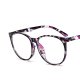 Casual neutral glasses frame glasses casual glasses clear lens glasses