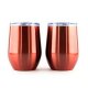 Wine glass tumbler rose gold double-insulated 12 oz stemless set package lid 2 indestructible, glass stainless steel