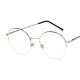 Casual neutral glasses frame glasses casual glasses clear lens glasses